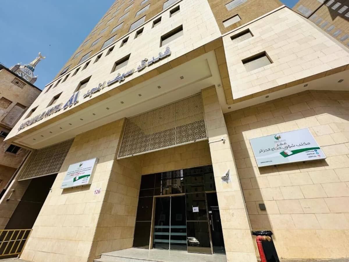 Hotel Gallery Image